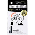 마토메쥬 옴 포인트 디자인 헤어 스타일링 마스카라 젤 10ml 원본 1