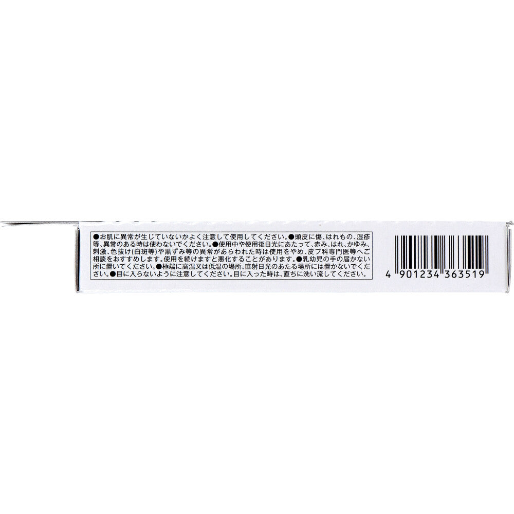 마토메쥬 옴 포인트 디자인 헤어 스타일링 마스카라 젤 10ml 원본 4