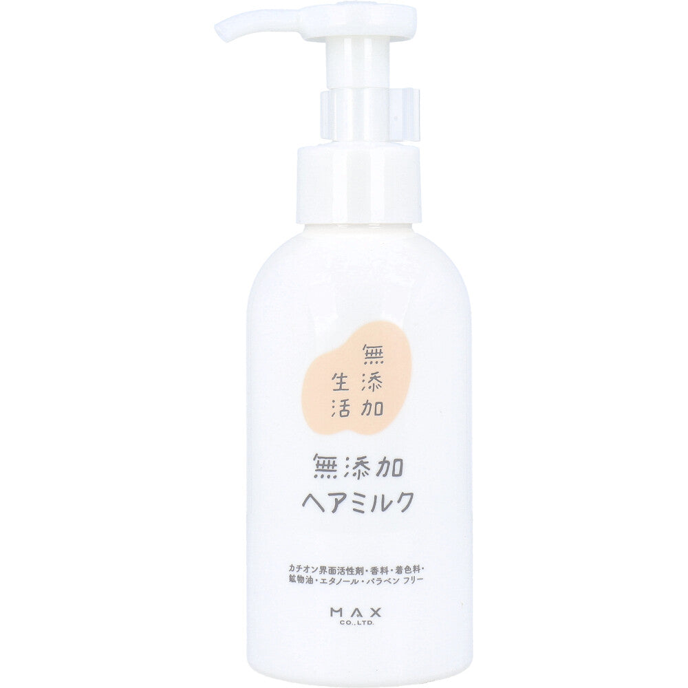무첨가생활 순한 노워시 헤어밀크 140g 원본 1