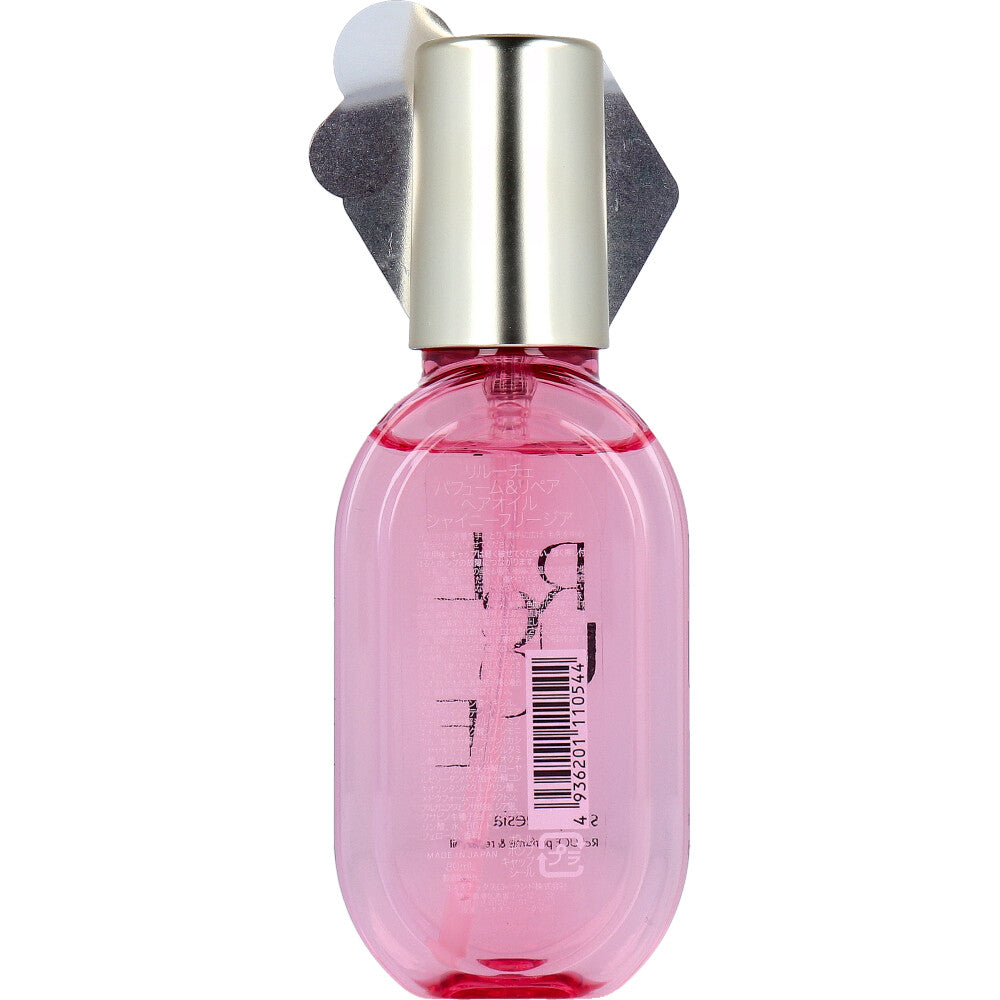 릴루체 퍼퓸 앤 리페어 헤어오일 샤이니 프리지아향 80ml 도매 원본 2