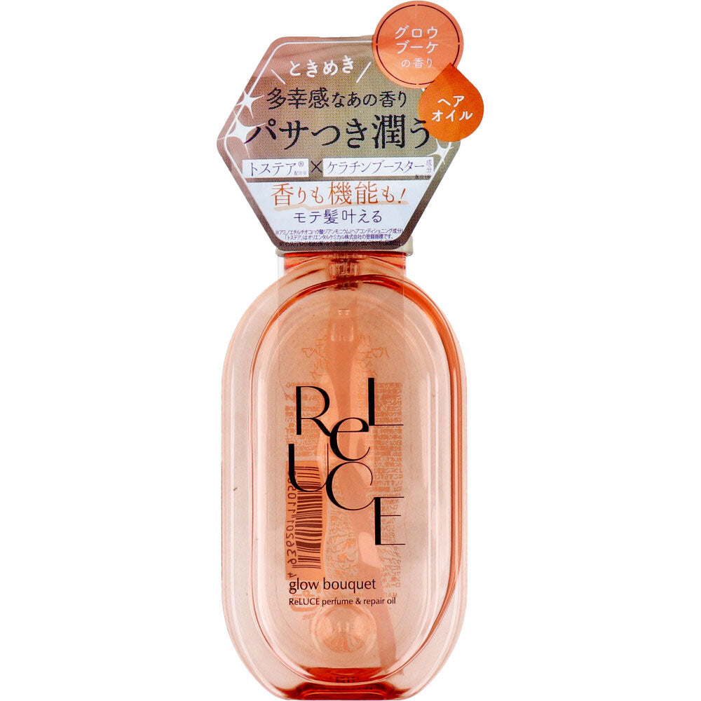 릴루체 퍼퓸 앤 리페어 헤어오일 글로우 부케향 80ml 도매 원본 1