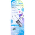 에스테 쇼슈리키 코솟토 쿠로미 휴대용 화장실 탈취 미스트 에어리사봉향 10ml 대표 상품 사진