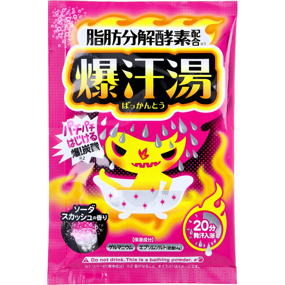 바이슨 바칸토 탄산 입욕제 소다스쿼시향 60g 대표 상품 사진