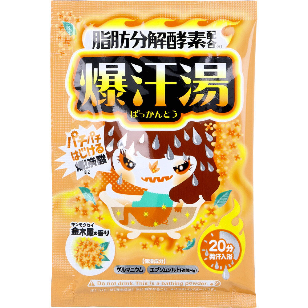 바이슨 바칸토 탄산 입욕제 금목서향 60g 대표 상품 사진