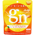 구미나츄라 슈가리스 영양 구미 멀티비타민 오렌지맛 37.5g 약 5일분 대표 상품 사진