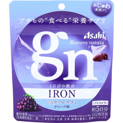 구미나츄라 슈가리스 영양 구미 철분 포도맛 25g 약 5일분 대표 상품 사진