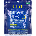 아사히 네나이트 L-테아닌 200mg 정제 360정 90일분 대표 상품 사진