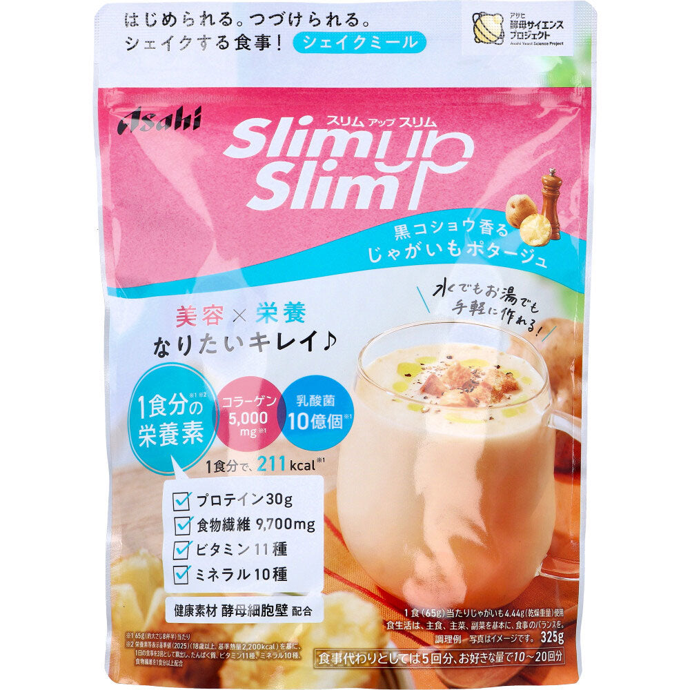 아사히 슬림업슬림 쉐이크밀 흑후추 감자 단백질 포타주 325g 대표 상품 사진