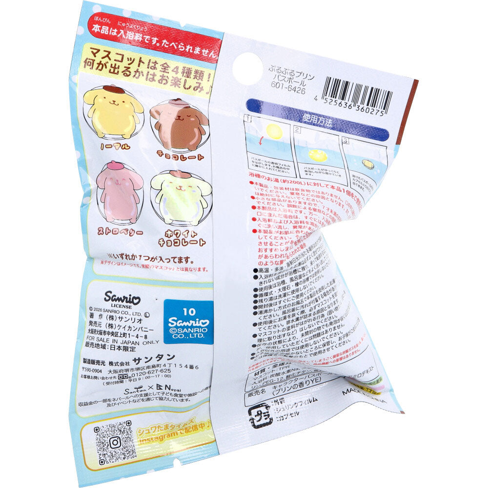 슈와타마 폼폼푸린 말랑 마스코트 배스볼 푸딩향 75g 랜덤 1개 상세 상품 사진 2