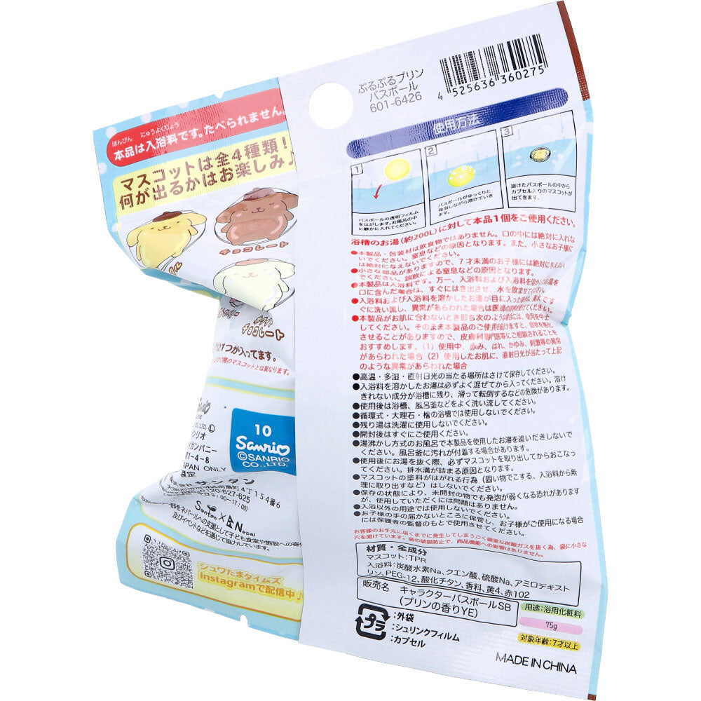 슈와타마 폼폼푸린 말랑 마스코트 배스볼 푸딩향 75g 랜덤 1개 상세 상품 사진 3