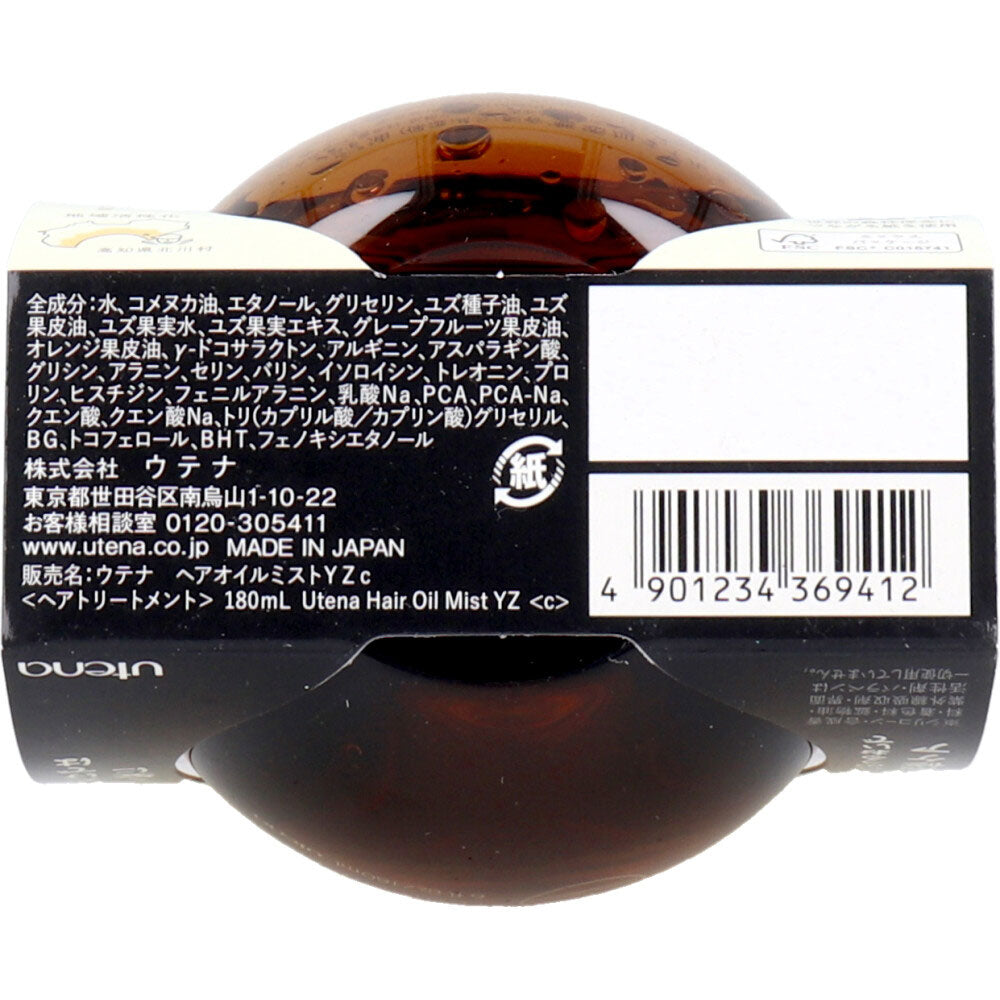 우테나 유자 오일 이중층 트리트먼트 미스트 180ml 상세 이미지 3