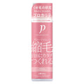 우테나 프로카라이트 곱슬머리 스타일링 헤어 젤레 175ml