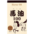 메인 노바유 마유 100% 보습 오일 62ml 원본 1