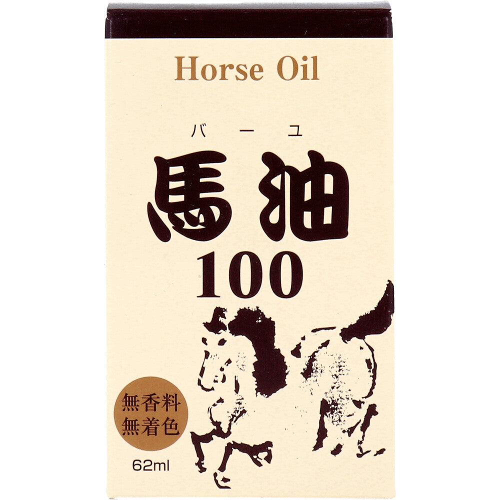 메인 노바유 마유 100% 보습 오일 62ml 원본 1