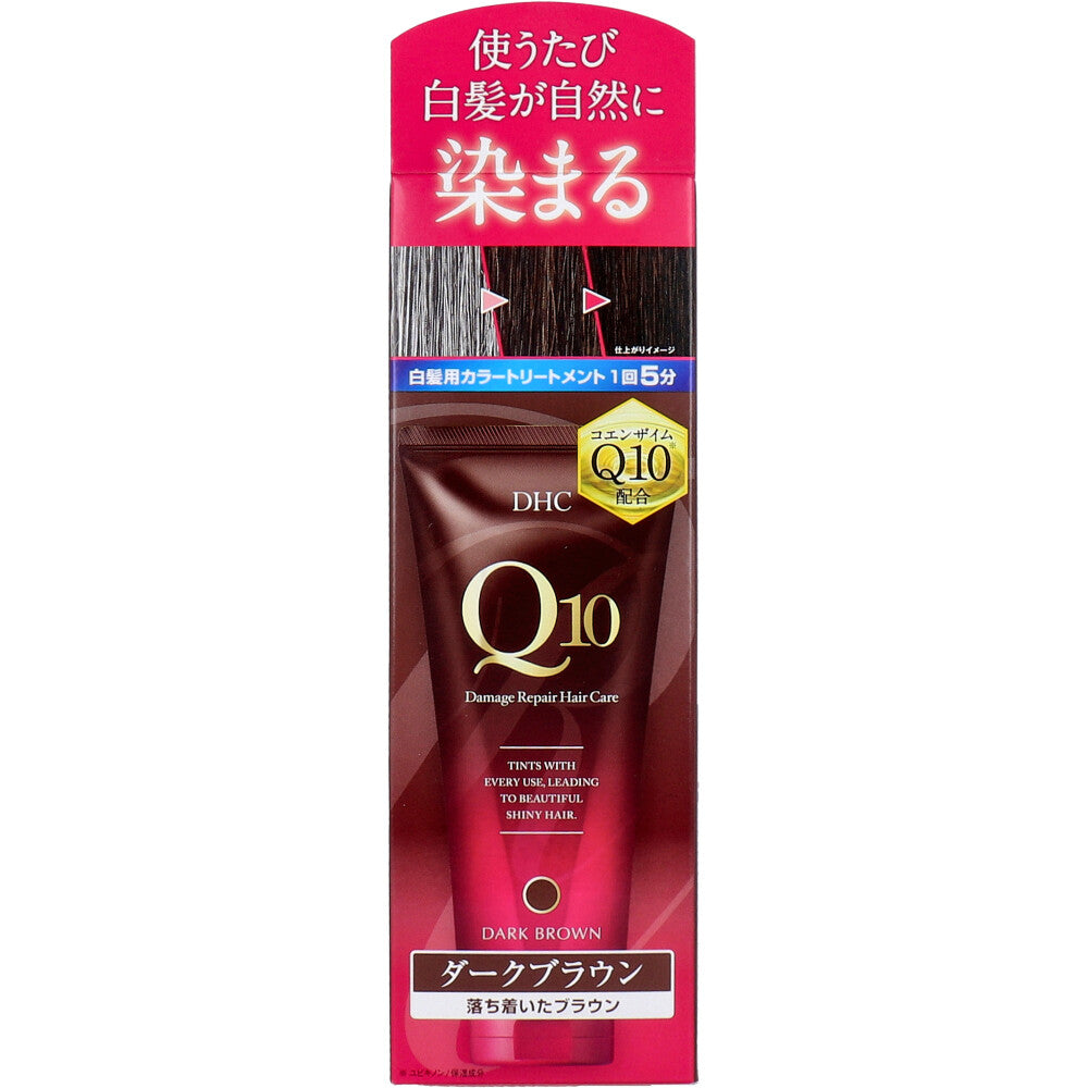 DHC Q10 프리미엄 컬러 트리트먼트 다크브라운 150g