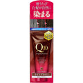 DHC Q10 프리미엄 컬러 트리트먼트 라이트브라운 150g