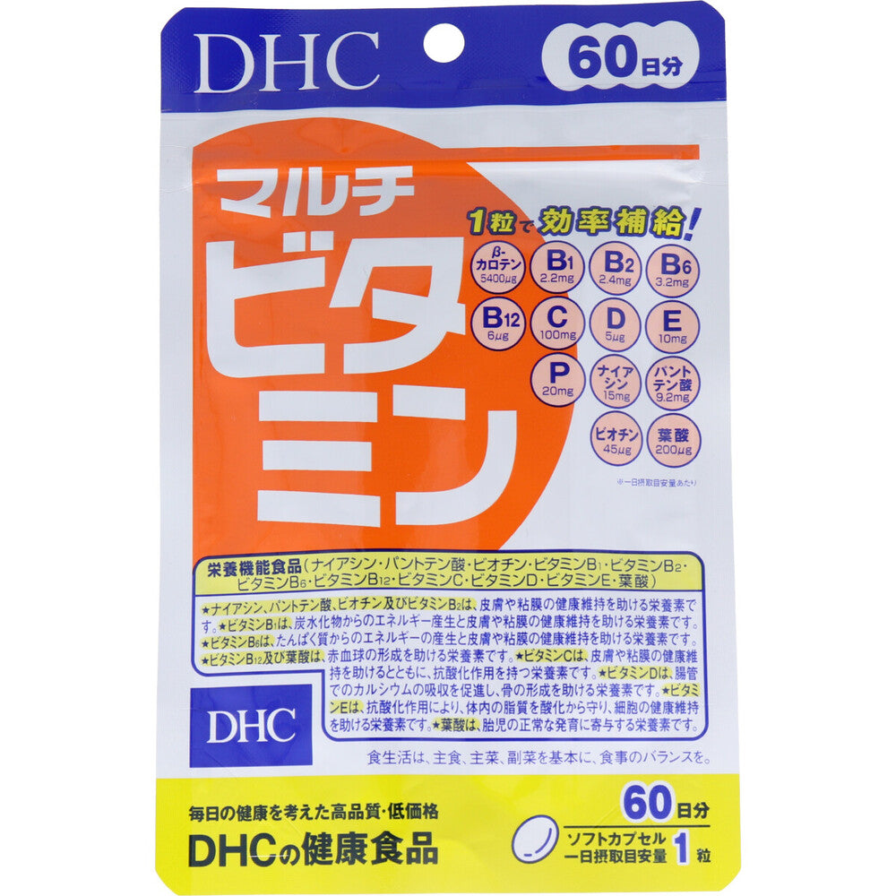 DHC 멀티비타민 11종 비타민·루틴·베타카로틴 60정 60일분