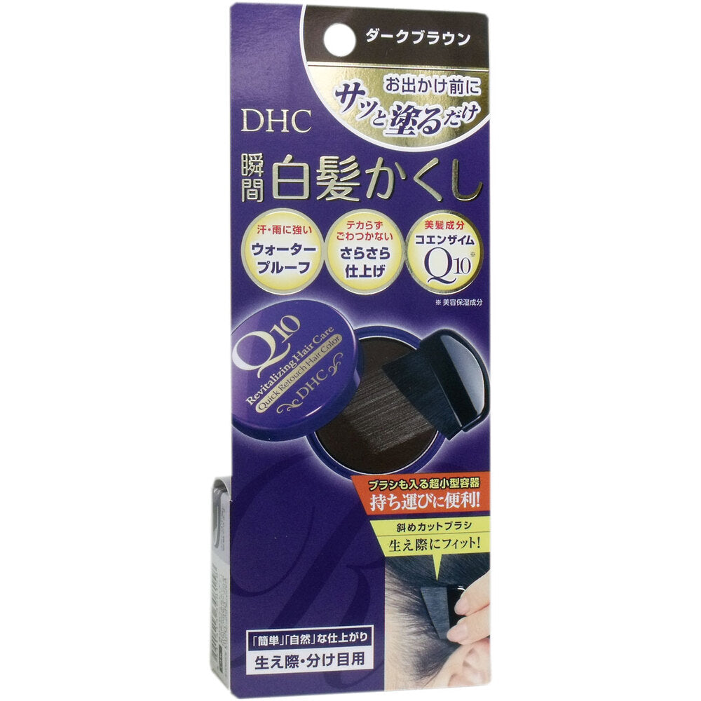 DHC Q10 퀵 새치 커버 다크브라운 4.5g