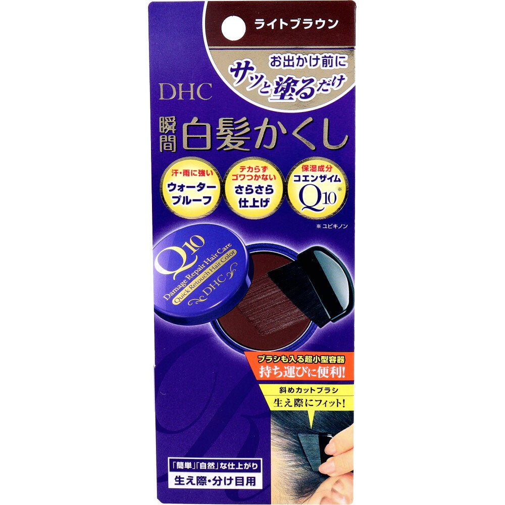 DHC Q10 퀵 새치 커버 라이트브라운 4.5g