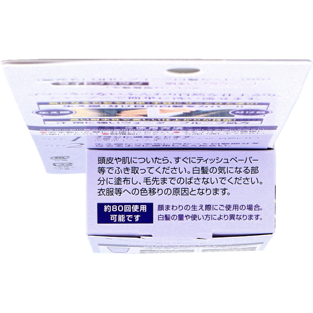 DHC Q10 퀵 새치 커버 라이트브라운 4.5g 상세
