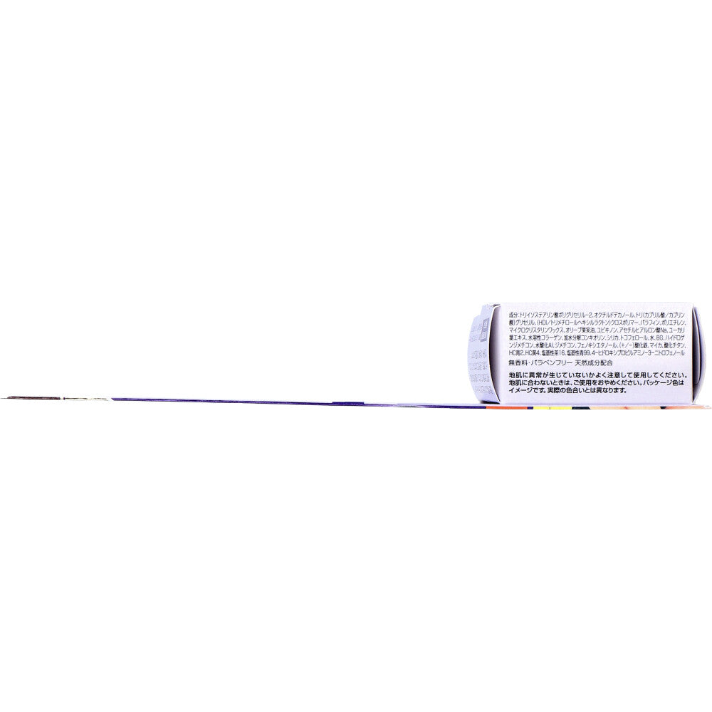 DHC Q10 퀵 새치 커버 라이트브라운 4.5g 상세