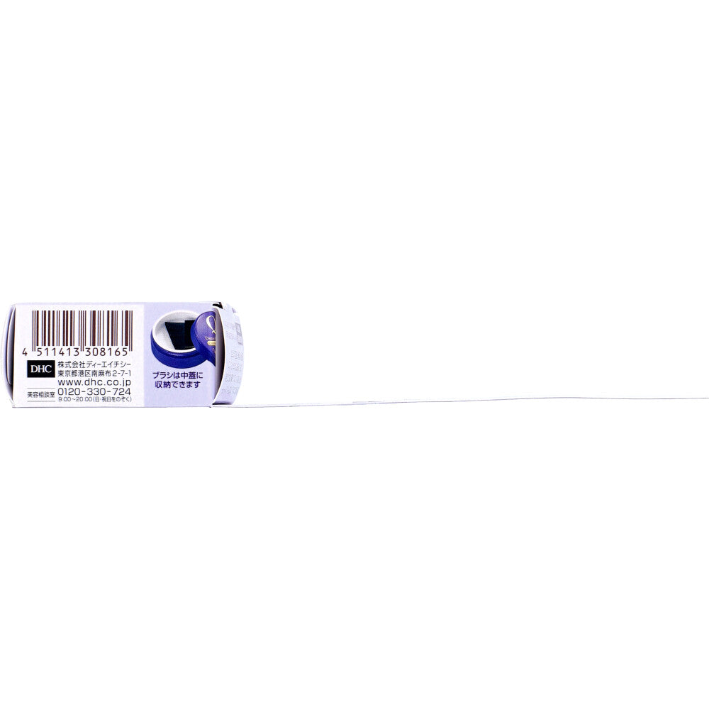 DHC Q10 퀵 새치 커버 라이트브라운 4.5g 상세