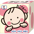 토플란 어린이 보습 크림 110g 원본 1