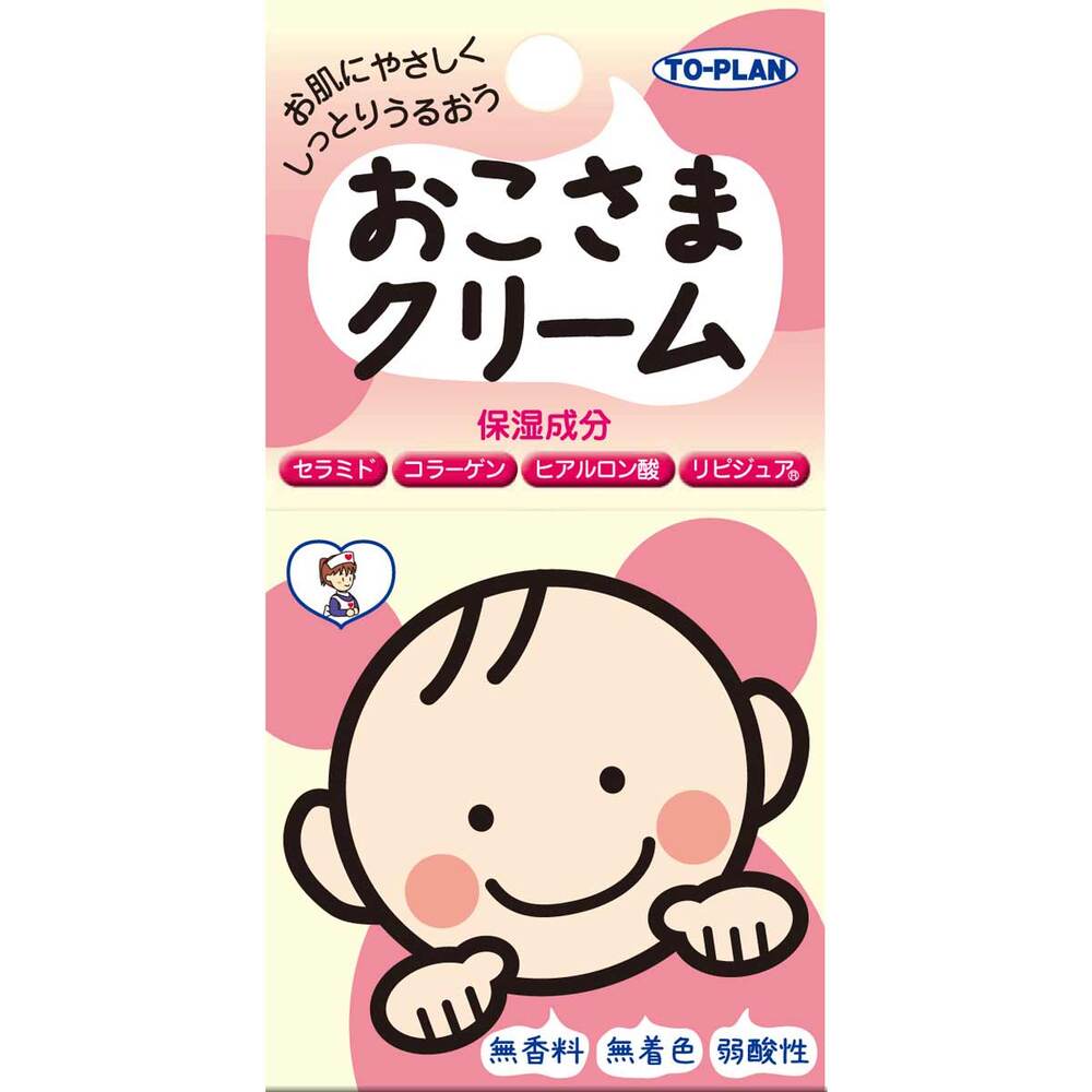 토플란 어린이 보습 크림 30g 도매 원본 1