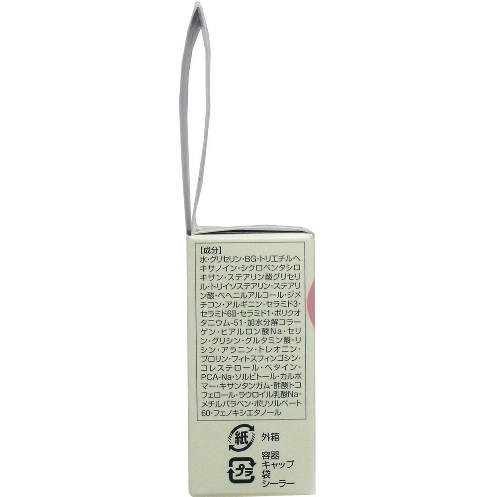 토플란 어린이 보습 크림 30g 도매 원본 3