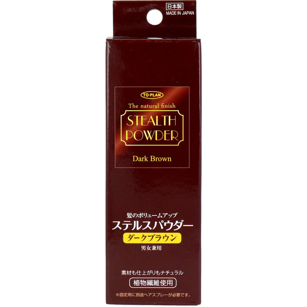도쿄기획 헤어 볼륨업 스텔스 파우더 다크브라운 25g