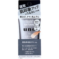UNO 우노 페이스 컬러 크리에이터 내추럴 BB크림 SPF30 PA+++ 30g
