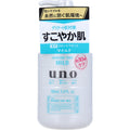 UNO 우노 스킨케어 탱크 마일드 보습 로션 무향 160ml