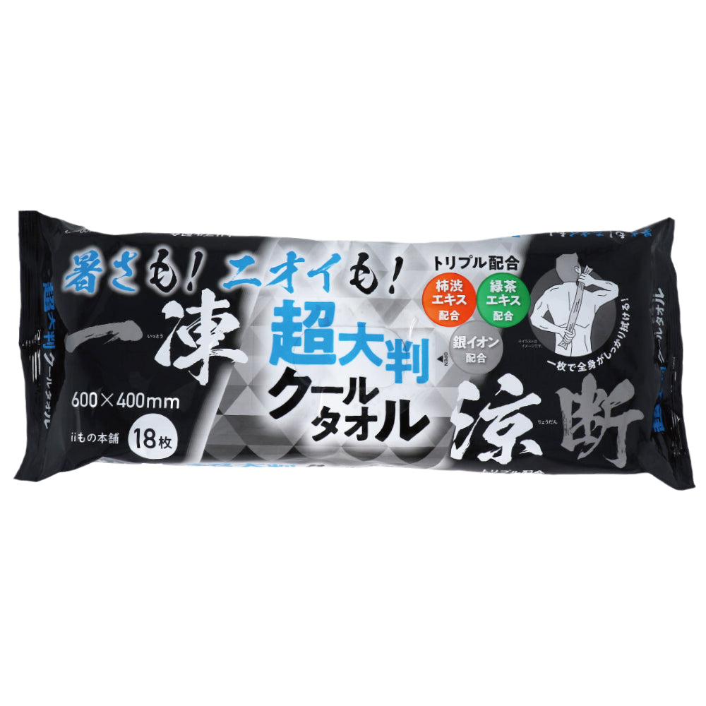 ii모노혼포 초대형 냉감 쿨타월 60×40cm 18매 대표 사진 1