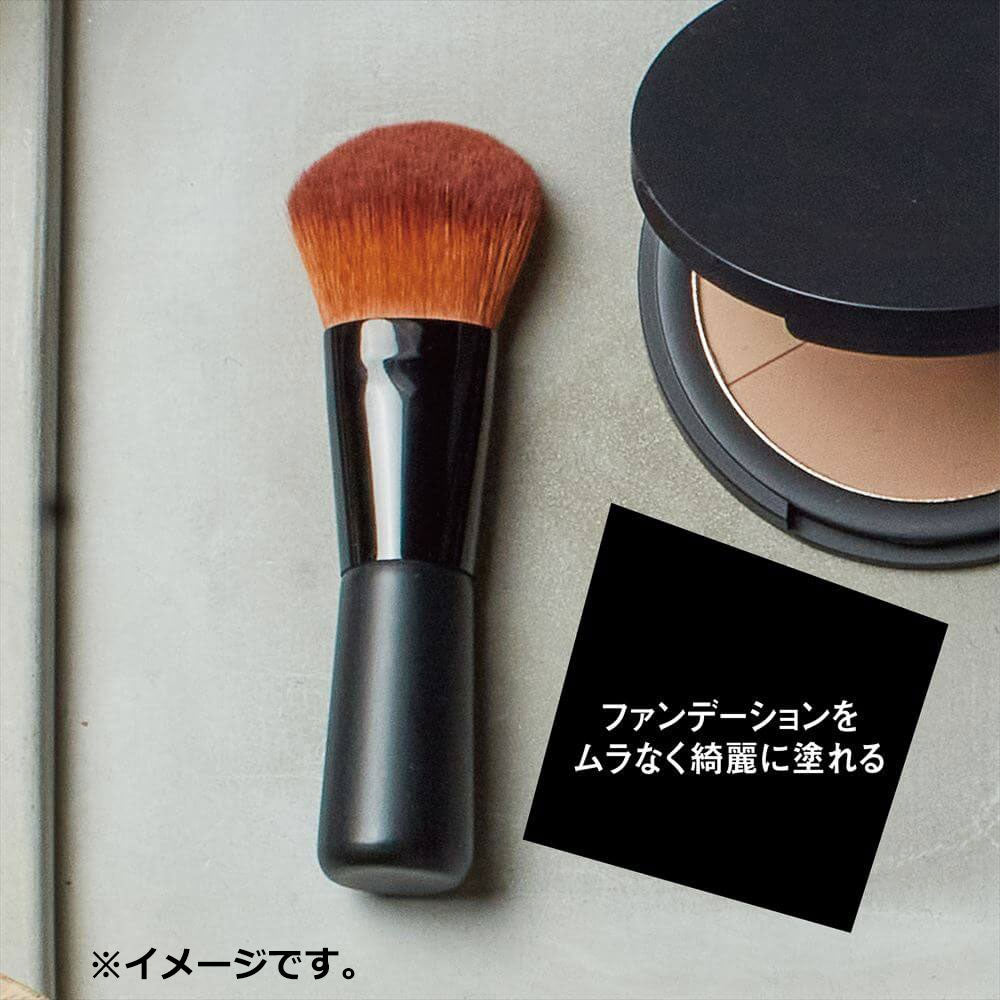 카이 네로비앙코 파운데이션 메이크업 브러시 KQ-3506
