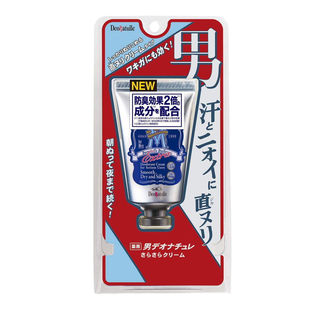 데오나츄레 남성 보송 크림 겨드랑이용 45g