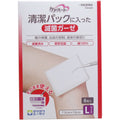 케어하트 개별 포장 멸균 거즈 L 8매 7.5×10cm 제품 포장