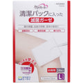 케어하트 개별 포장 멸균 거즈 L 24매 7.5×10cm 제품 포장