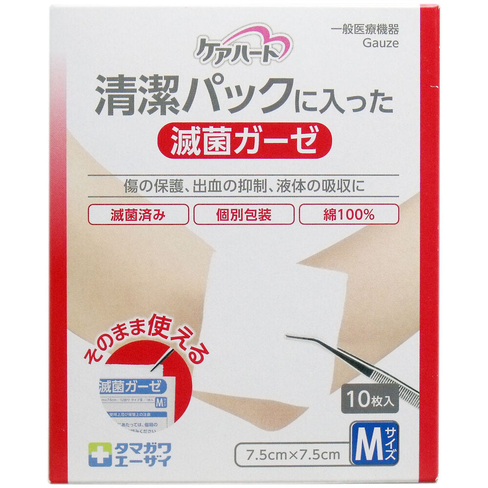 케어하트 개별 포장 멸균 거즈 M 10매 7.5×7.5cm 제품 포장