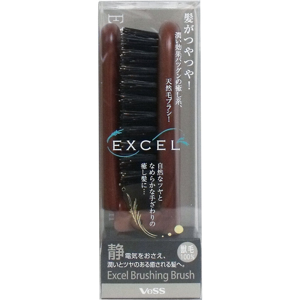베스 엑셀 천연 멧돼지·돼지털 접이식 브러시 EXC-90