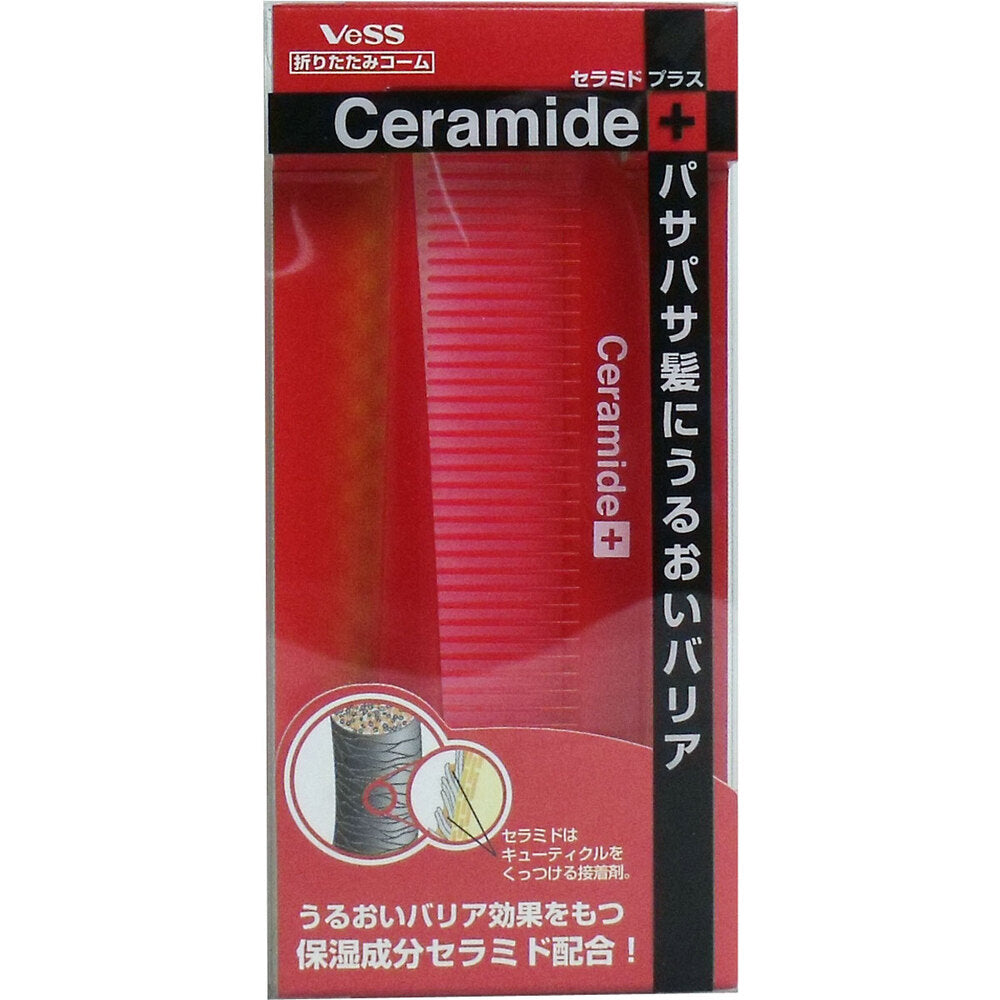 베스 세라마이드플러스 접이식 빗 CRM-450