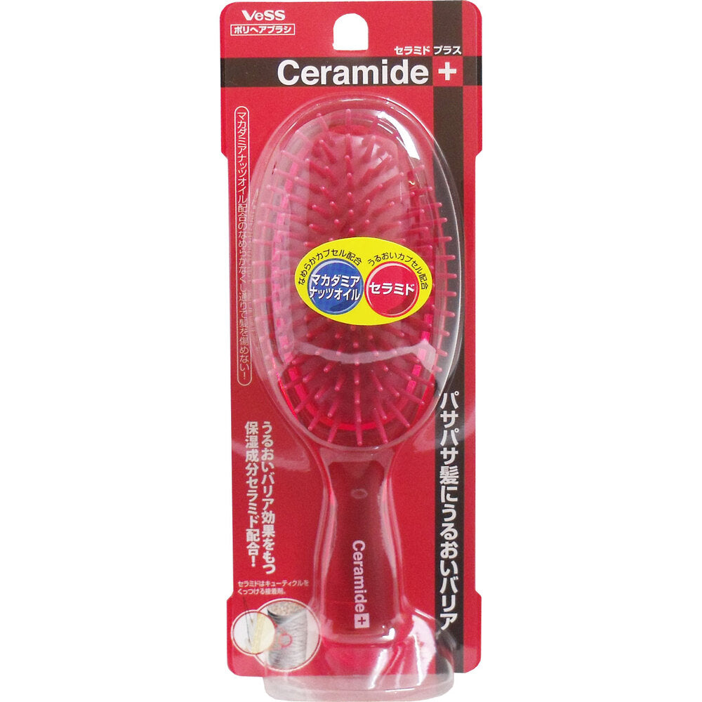 베스 세라마이드플러스 폴리 헤어브러시 CRM-500