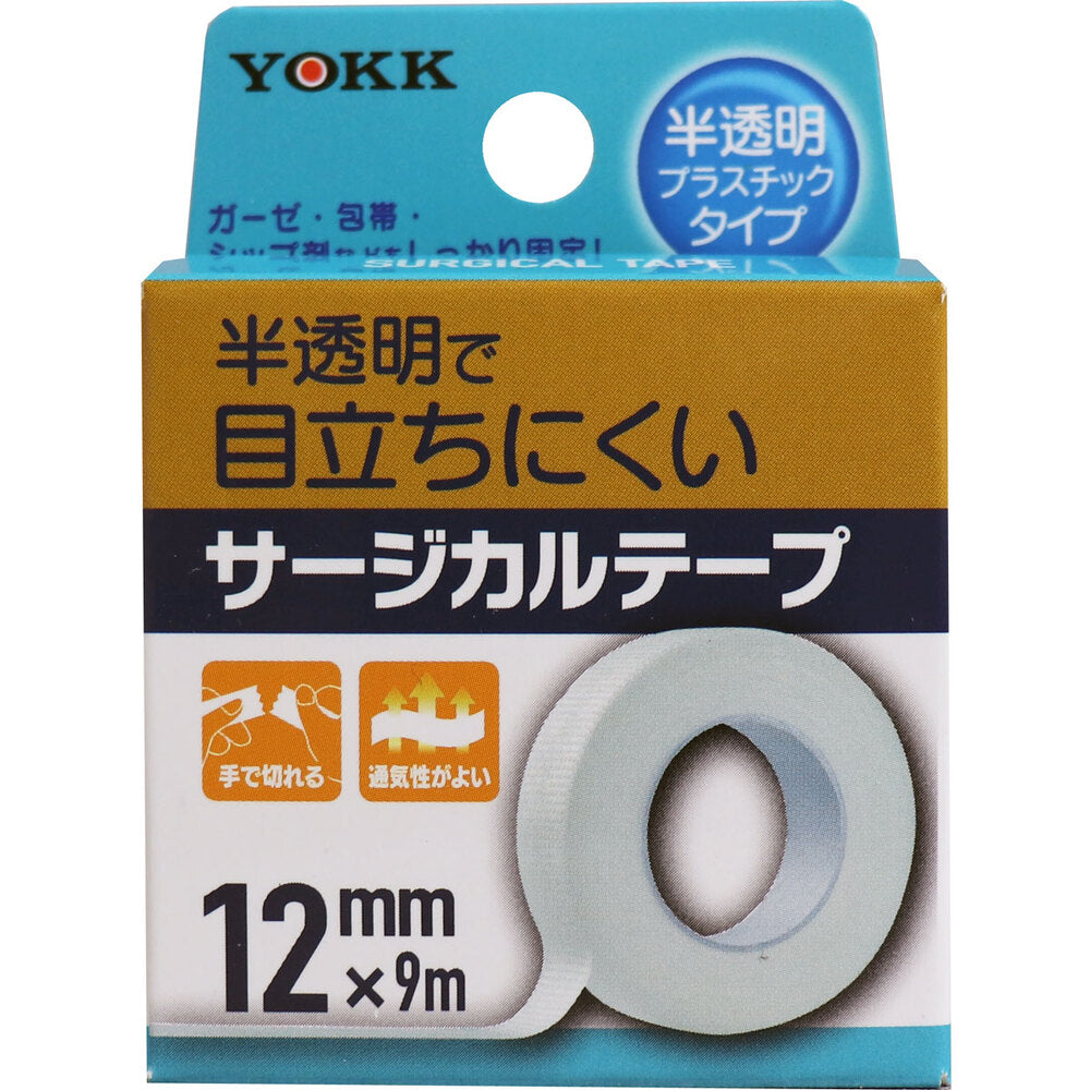 요크 서지컬 반투명 플라스틱 테이프 12mm×9m 제품 포장