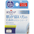 3M 넥스케어 실리콘 테이프 25mm×3.6m 제품 포장