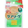니치반 케어리브 LL 밴드 9매 CL9LL 제품 포장