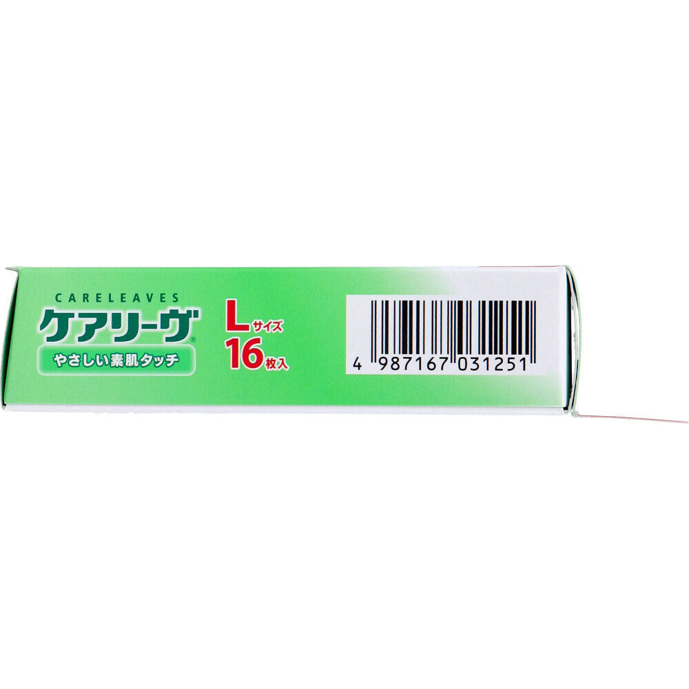 니치반 케어리브 L 밴드 16매 CL16L 상세 사진 1