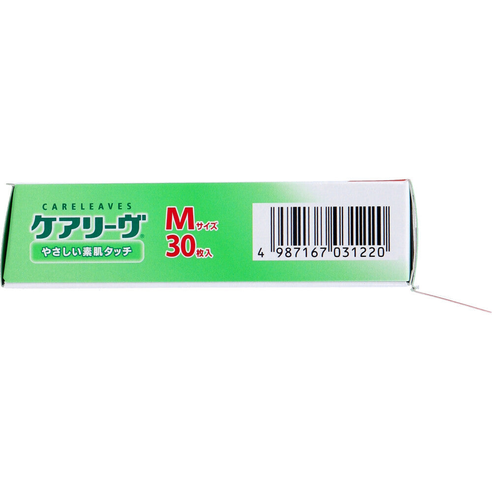 니치반 케어리브 M 밴드 30매 CL30M 상세 사진 1