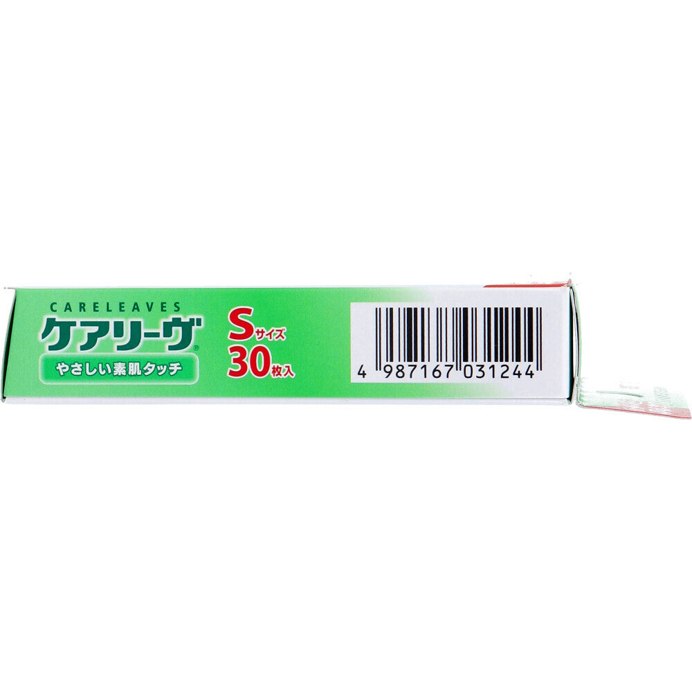 니치반 케어리브 S 밴드 30매 CL30S 상세 사진 1