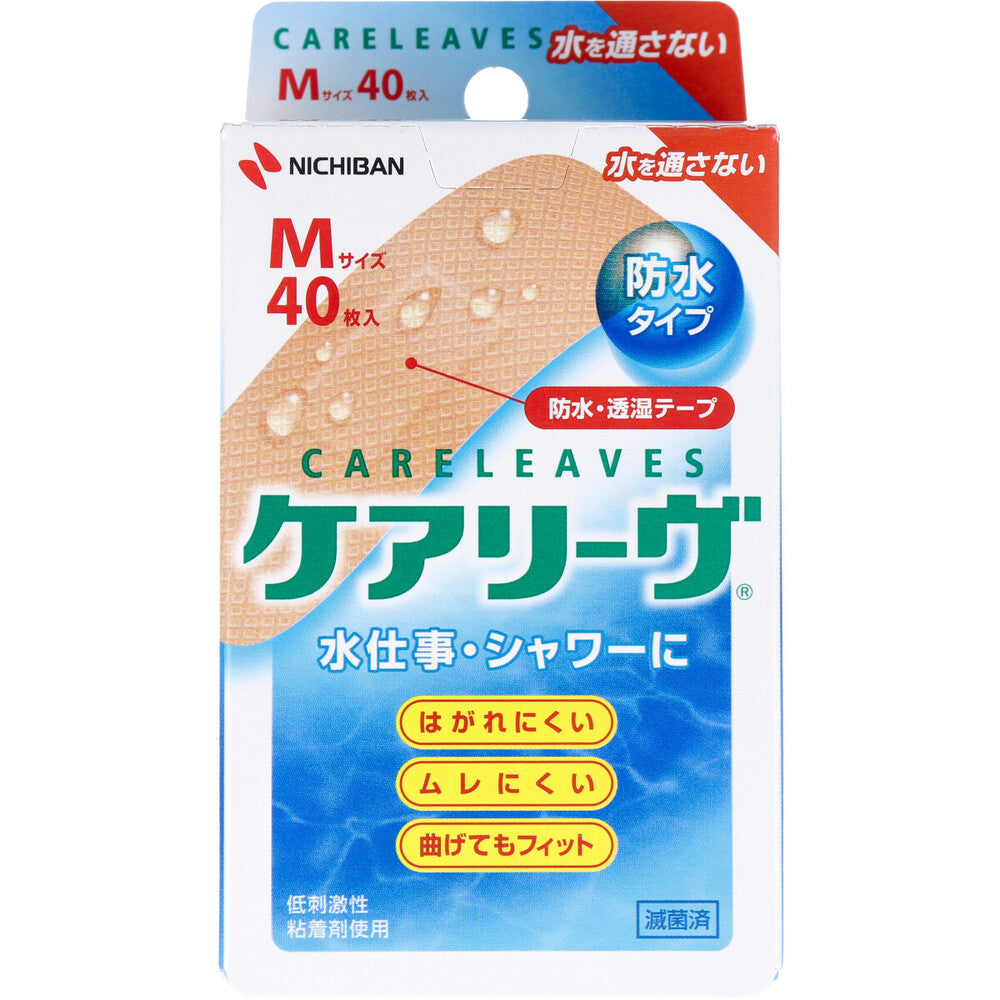 니치반 케어리브 방수 밴드 M 40매 CLB40M 상품 이미지