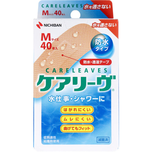 니치반 케어리브 방수 밴드 M 40매 CLB40M 상품 이미지