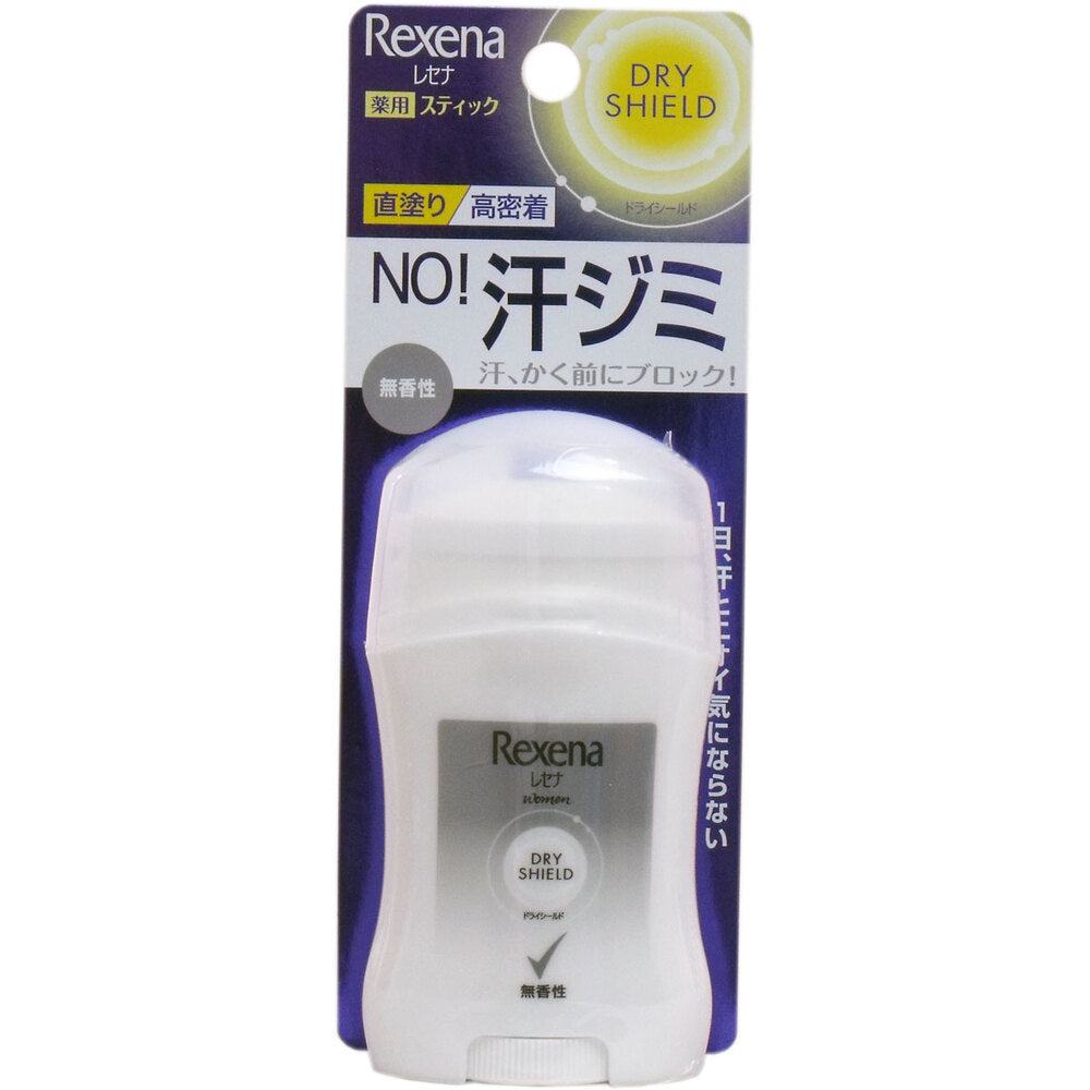 레세나 드라이쉴드 스틱 무향 20g